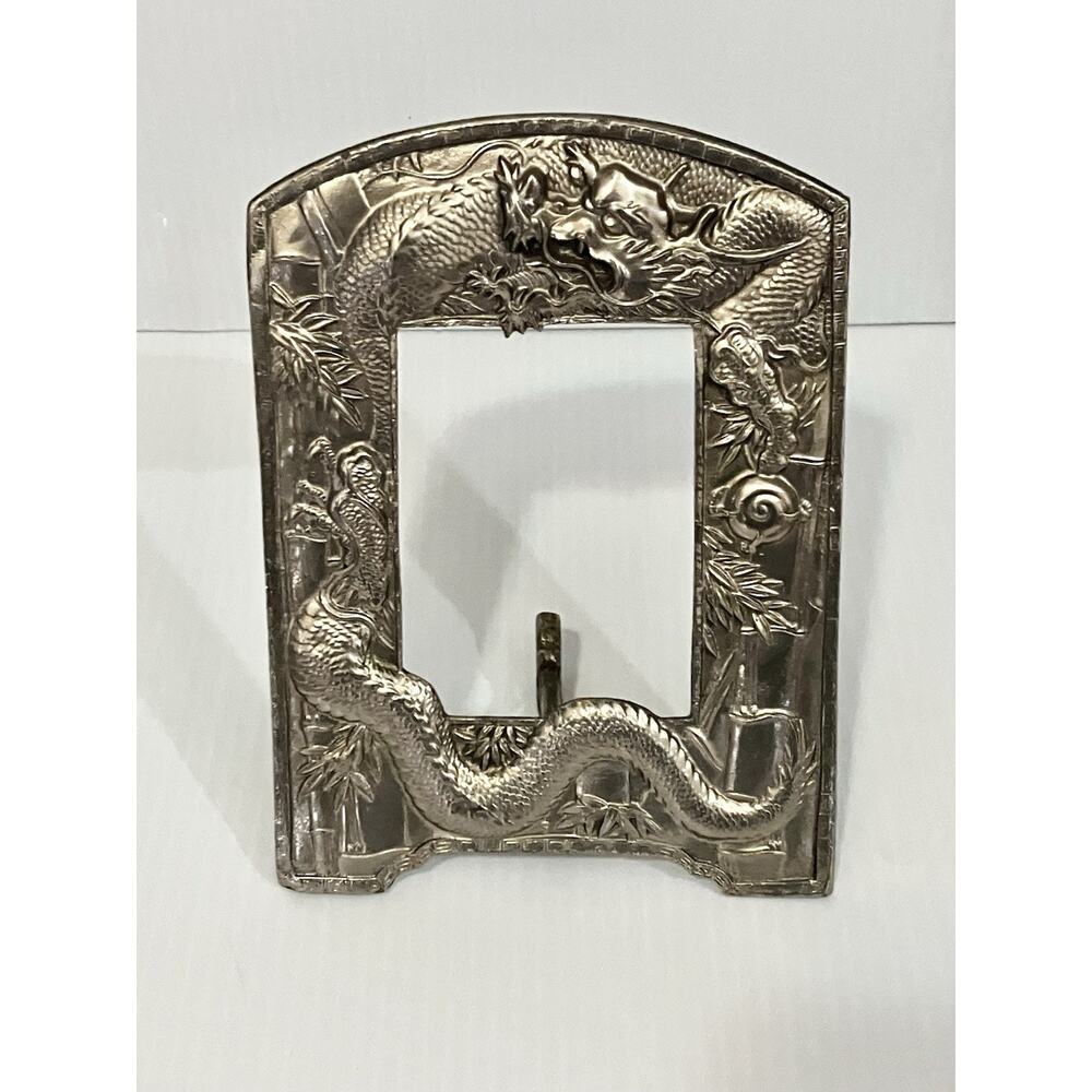 Vintage Chinese Silver Picture Frame Antique Ornate Dragon Relief Easel Stand